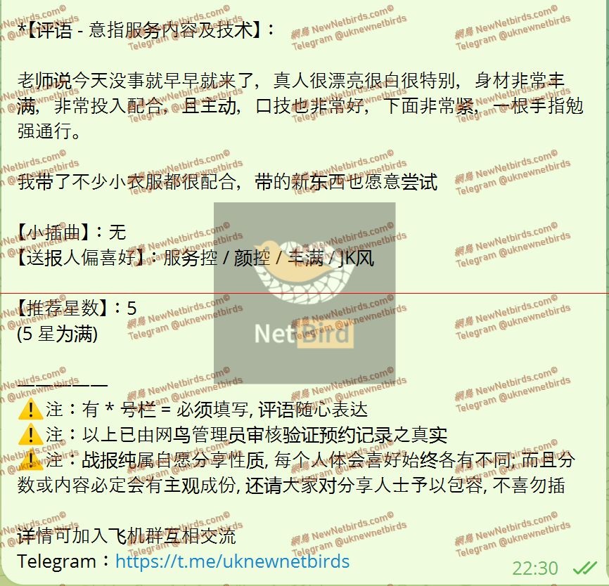 戰號 966 2.jpeg